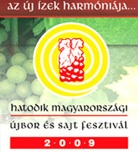 Hatodik Magyarországi Újbor és Sajt Fesztivál, Vajdahunyadvár
